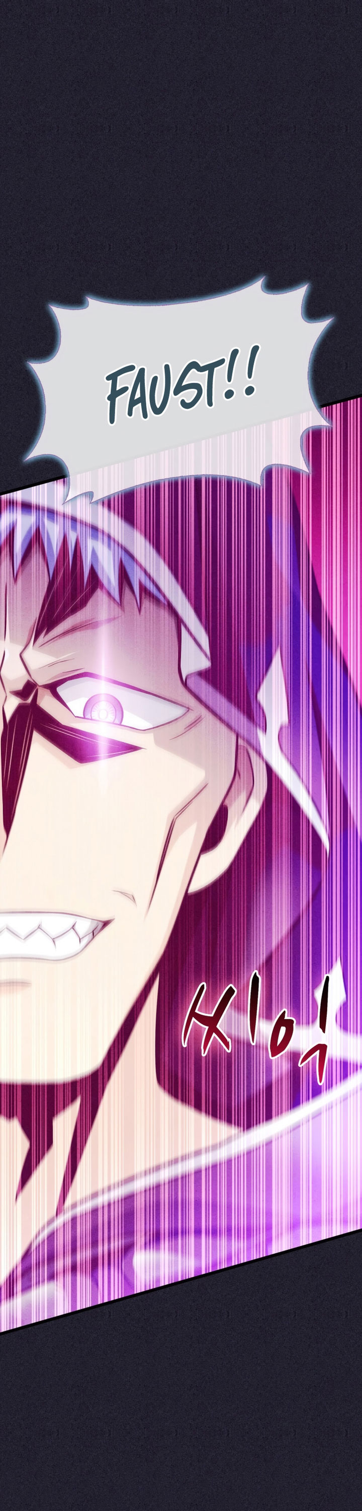 Arcane Sniper - Chapter 135 - Page 21