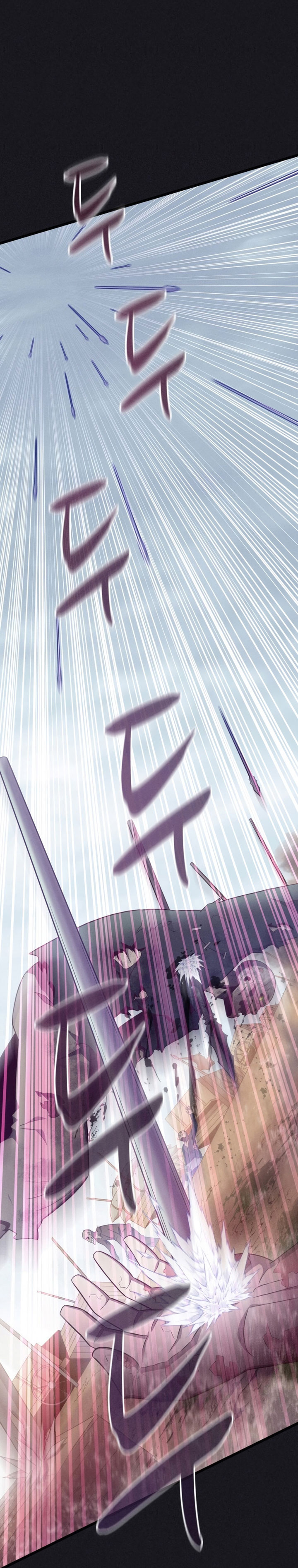 Arcane Sniper - Chapter 135 - Page 25