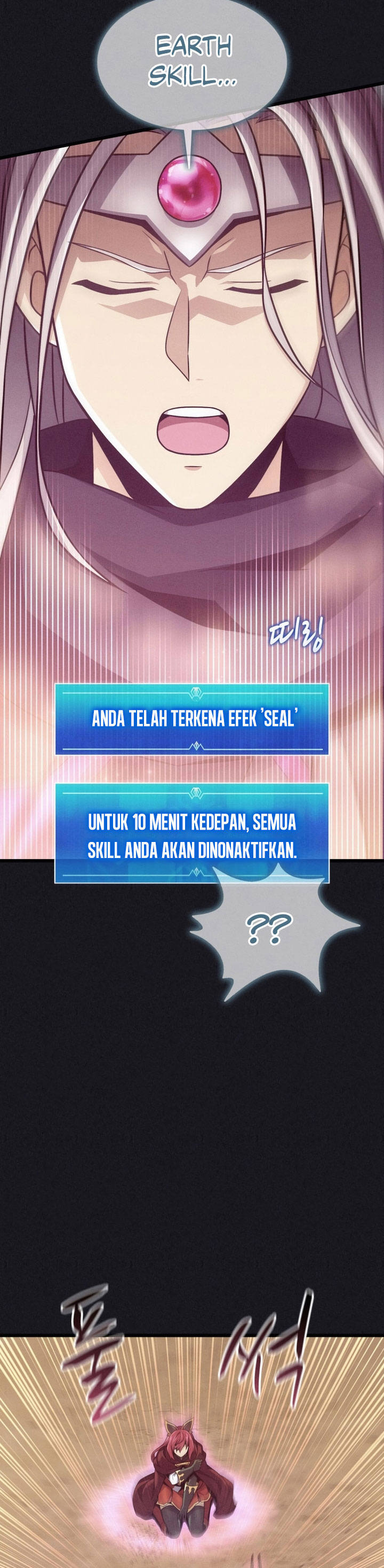 Arcane Sniper - Chapter 135 - Page 27