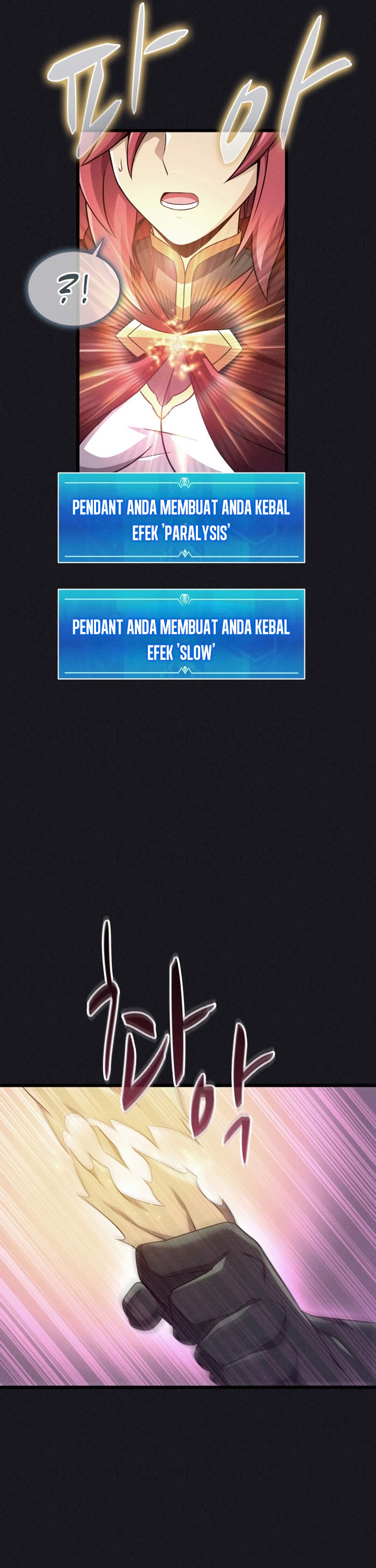 Arcane Sniper - Chapter 135 - Page 32