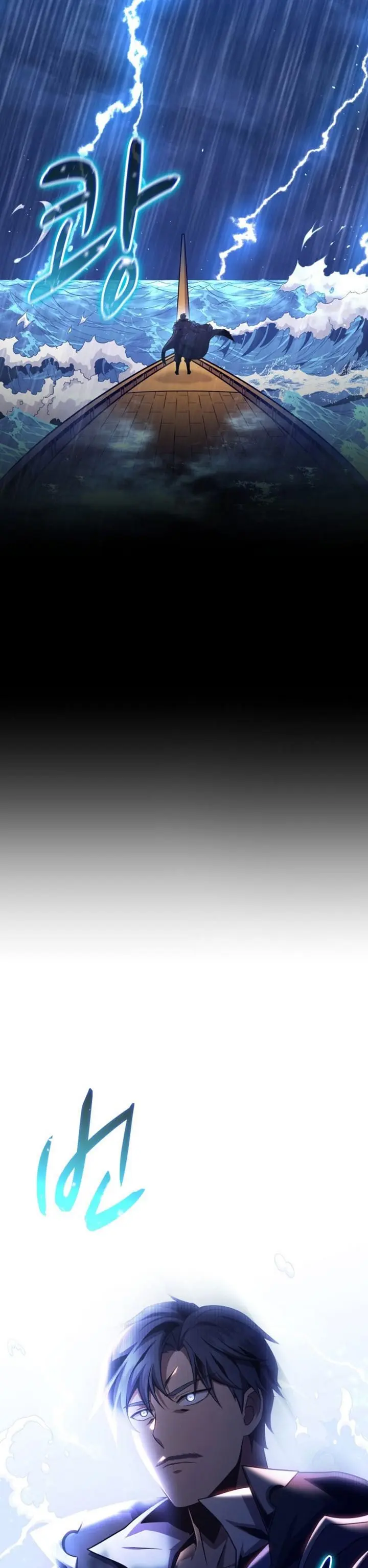 Arcane Sniper - Chapter 136 - Page 39