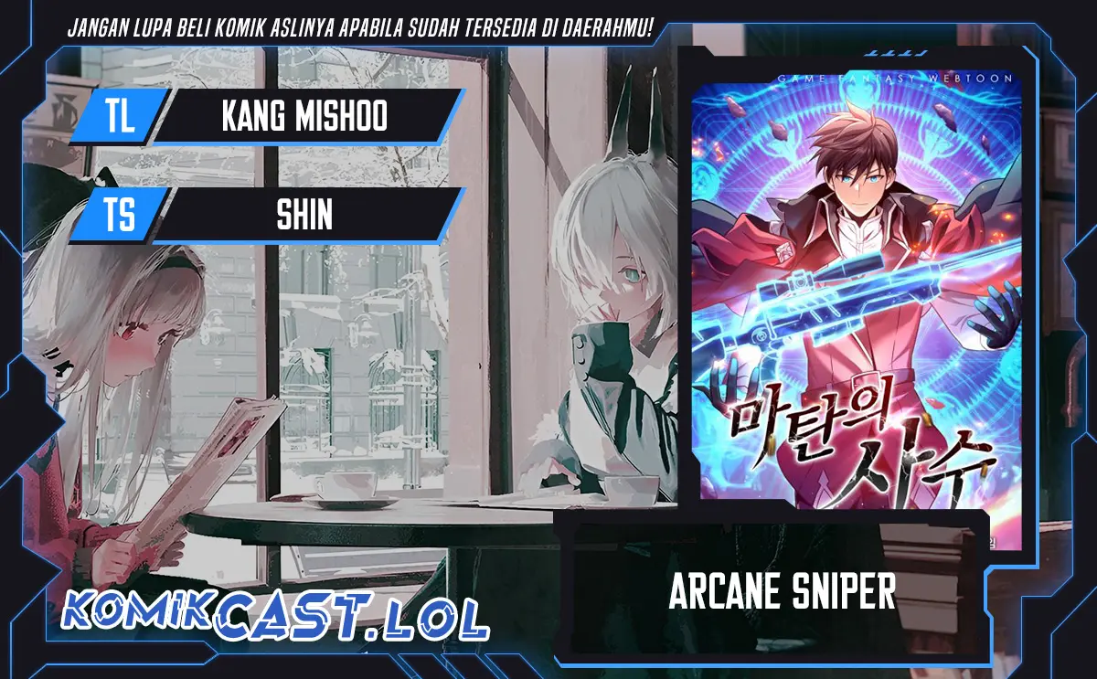 Arcane Sniper - Chapter 140 - Page 1