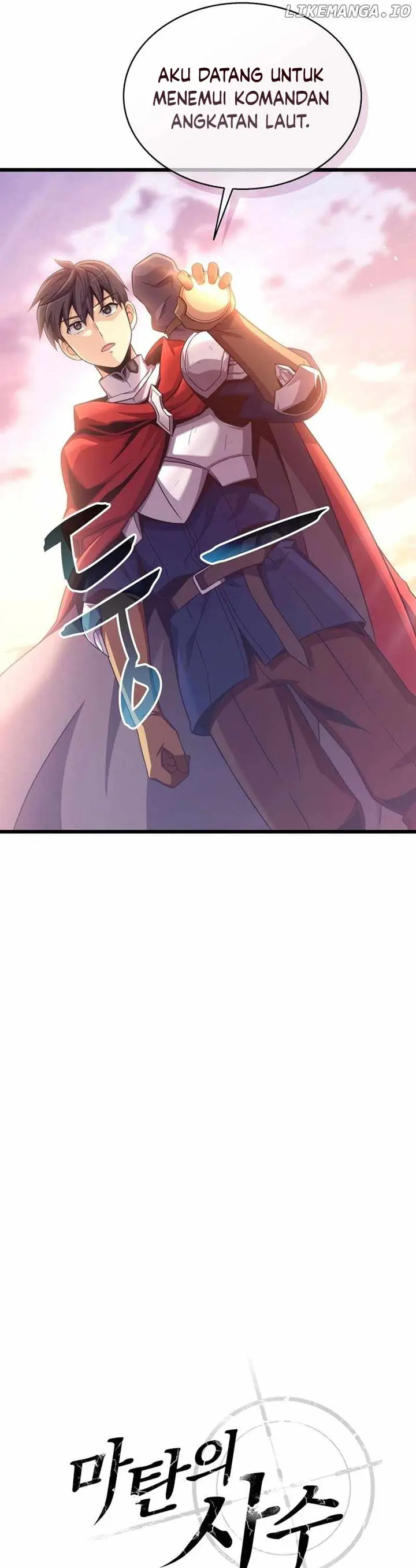 Arcane Sniper - Chapter 140 - Page 5