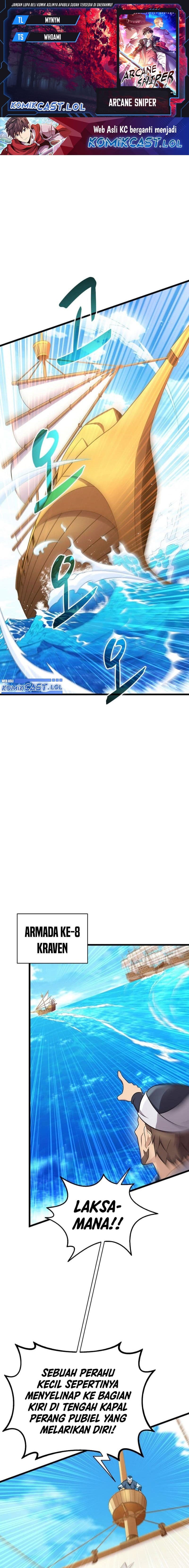 Arcane Sniper - Chapter 142 - Page 1