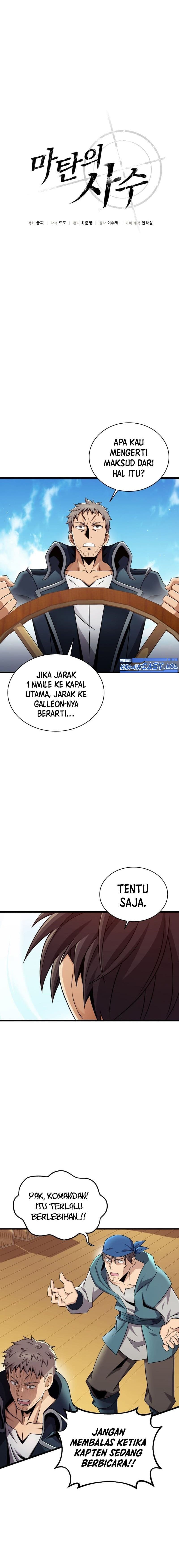 Arcane Sniper - Chapter 143 - Page 8