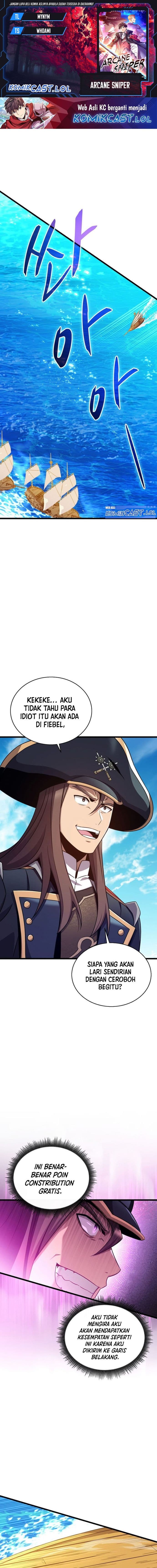 Arcane Sniper - Chapter 144 - Page 1