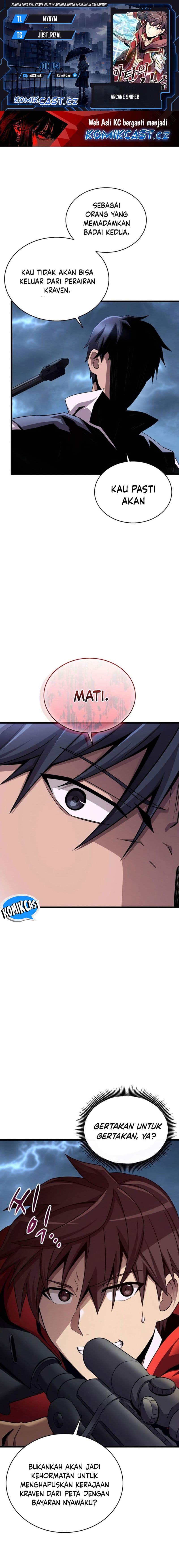 Arcane Sniper - Chapter 151 - Page 1