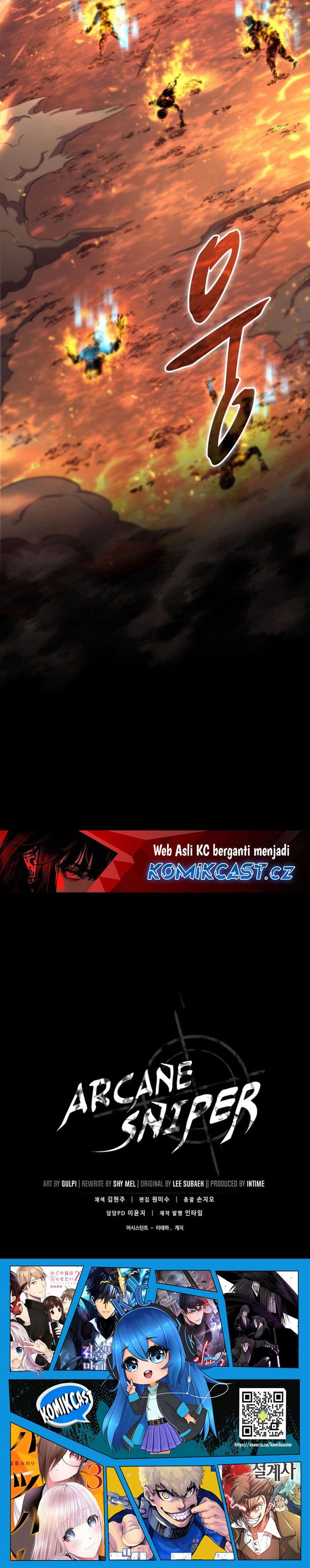 Arcane Sniper - Chapter 152 - Page 24