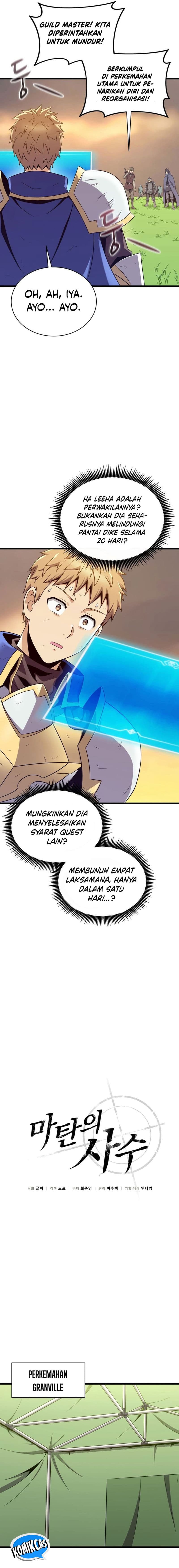 Arcane Sniper - Chapter 154 - Page 13