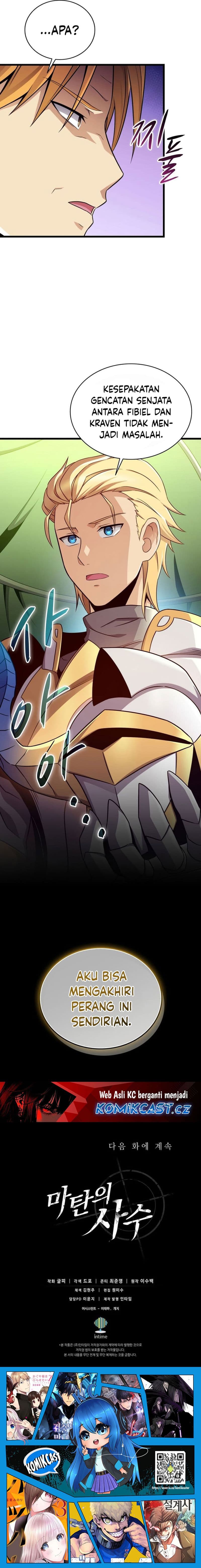 Arcane Sniper - Chapter 154 - Page 21