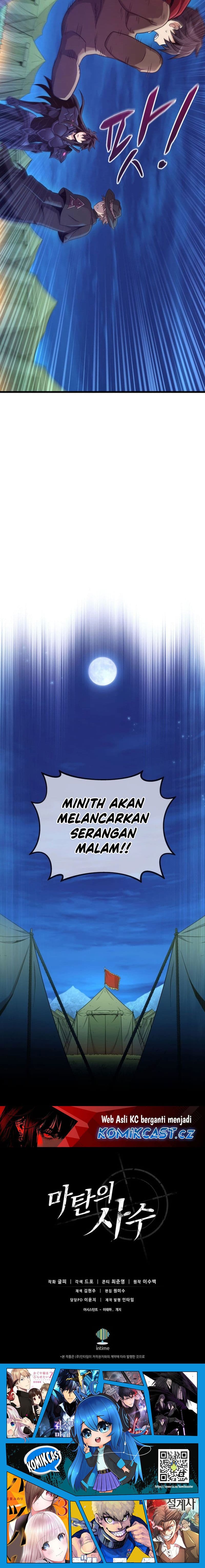 Arcane Sniper - Chapter 155 - Page 22