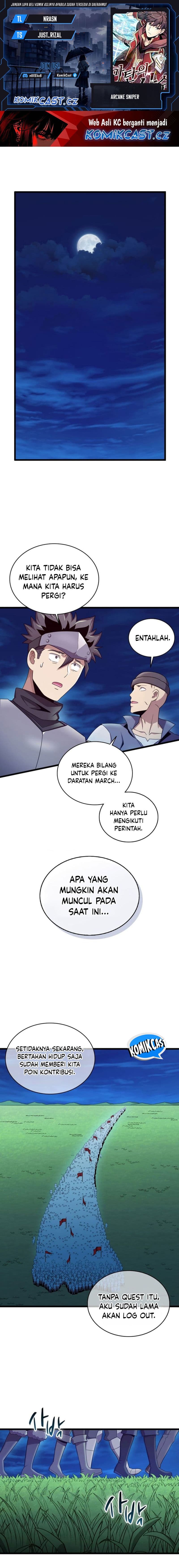 Arcane Sniper - Chapter 156 - Page 1