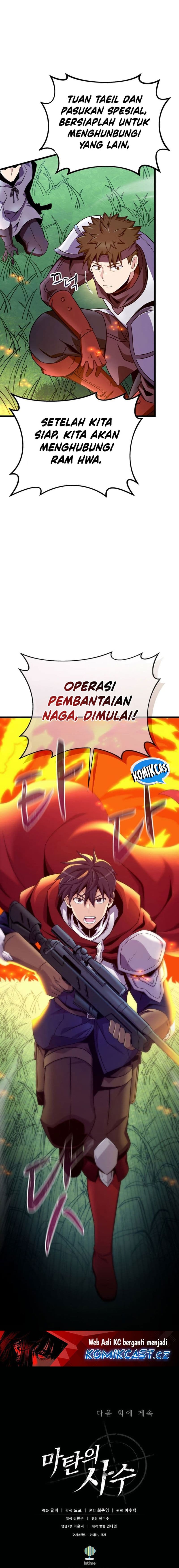 Arcane Sniper - Chapter 156 - Page 20