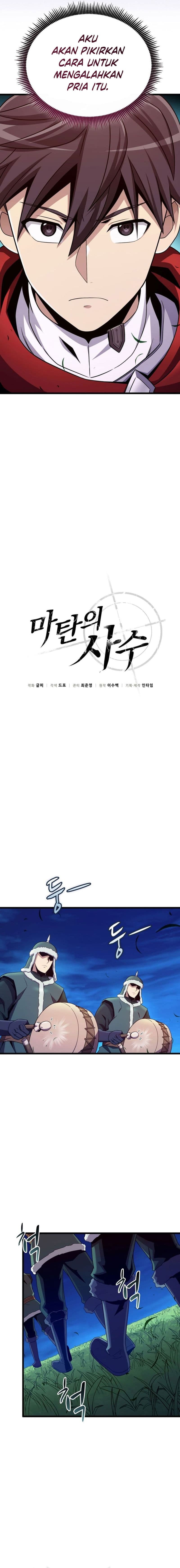 Arcane Sniper - Chapter 156 - Page 9