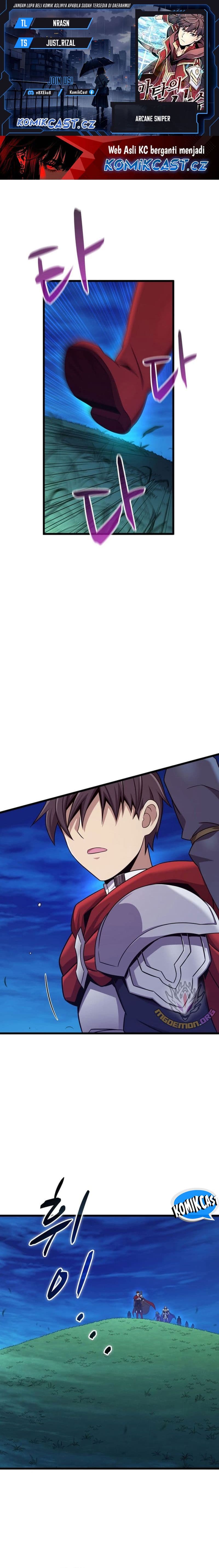 Arcane Sniper - Chapter 157 - Page 1