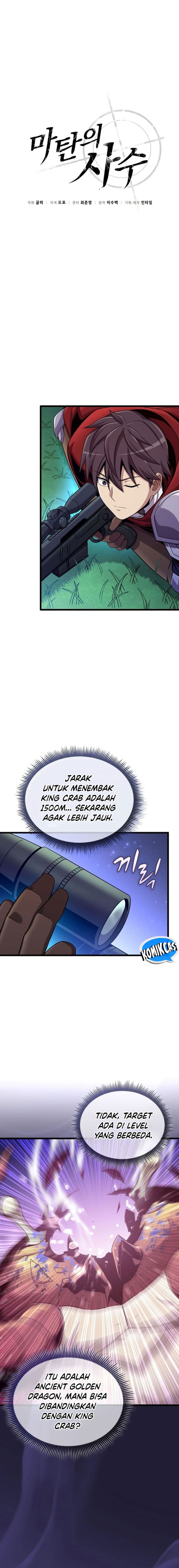 Arcane Sniper - Chapter 157 - Page 6