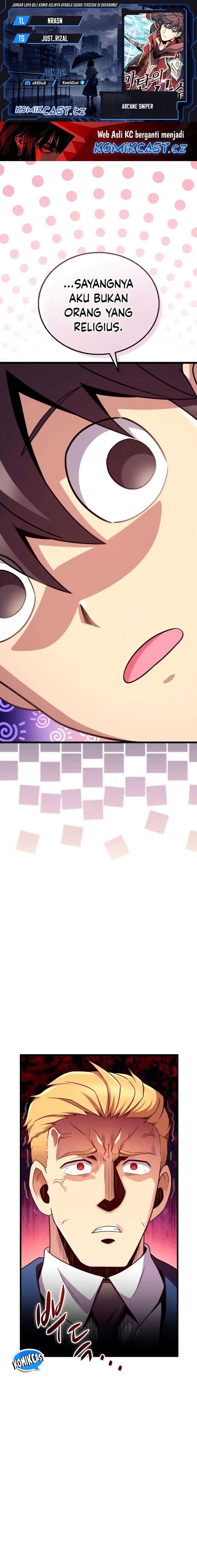 Arcane Sniper - Chapter 160 - Page 1