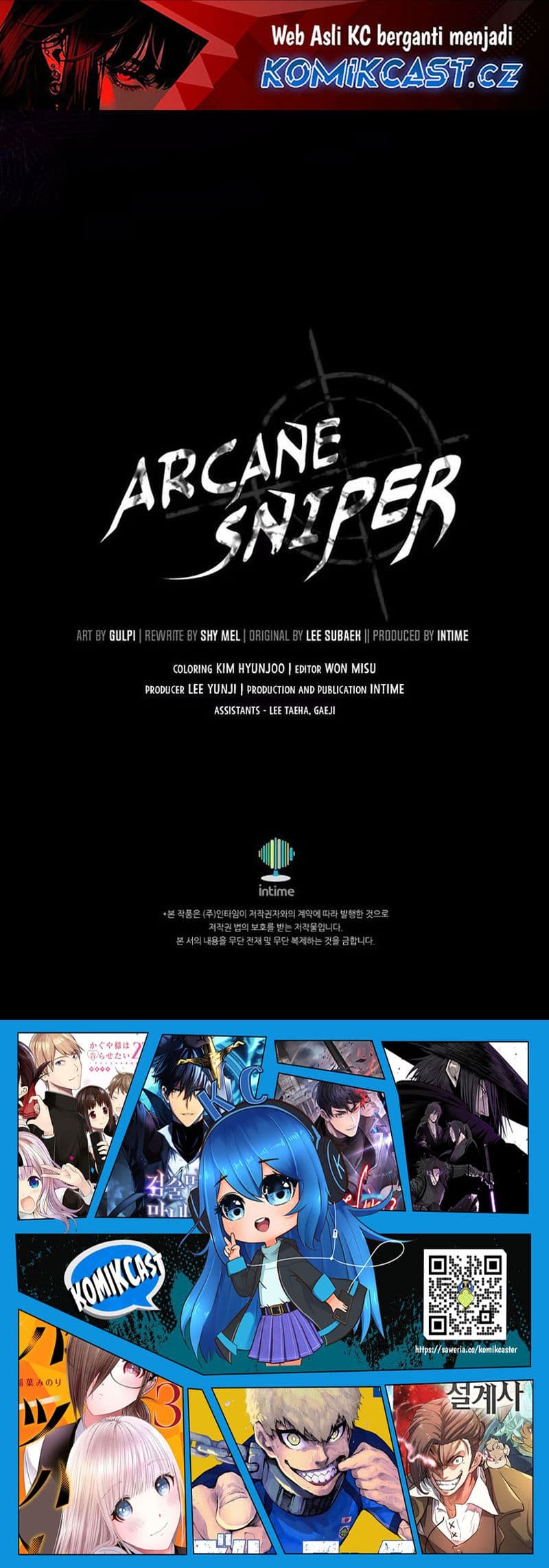 Arcane Sniper - Chapter 161 - Page 19