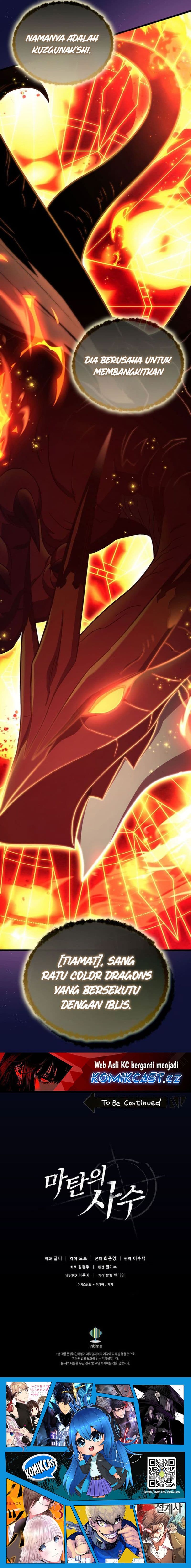 Arcane Sniper - Chapter 162 - Page 20