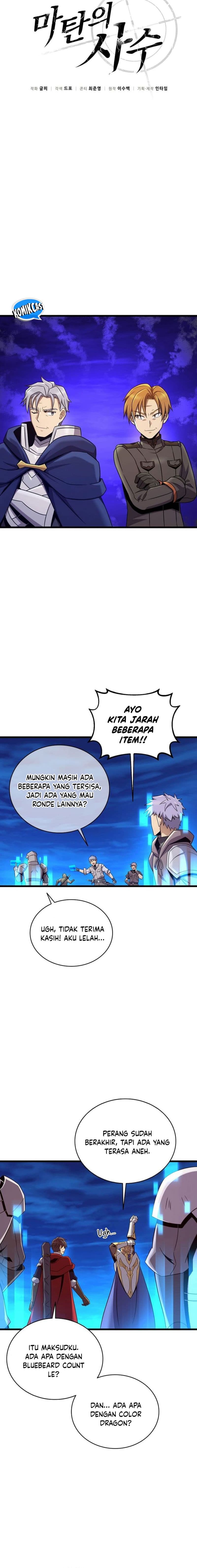 Arcane Sniper - Chapter 163 - Page 8