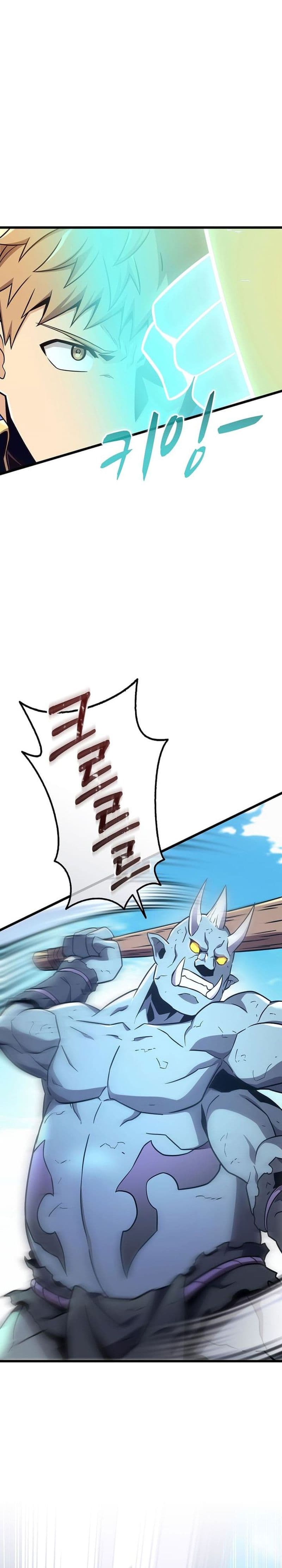 Arcane Sniper - Chapter 165 - Page 15