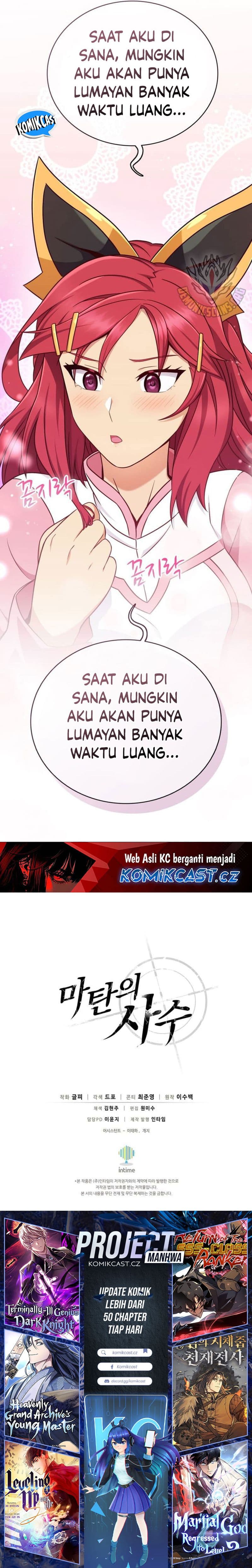 Arcane Sniper - Chapter 166 - Page 20