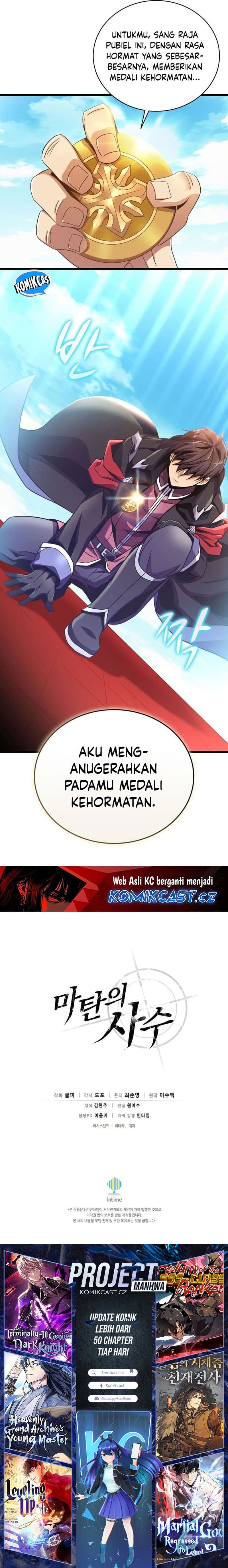 Arcane Sniper - Chapter 167 - Page 19