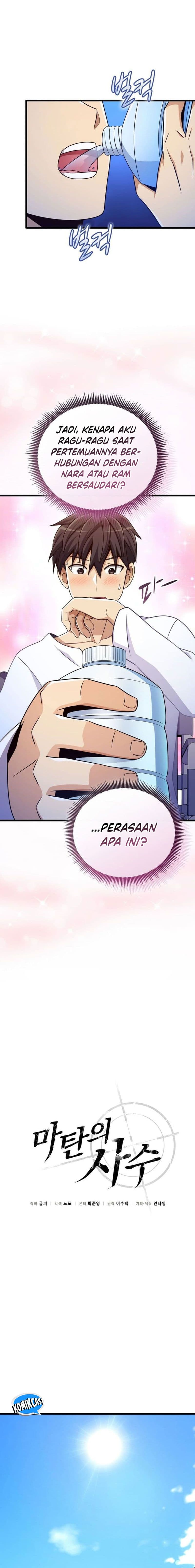 Arcane Sniper - Chapter 167 - Page 6