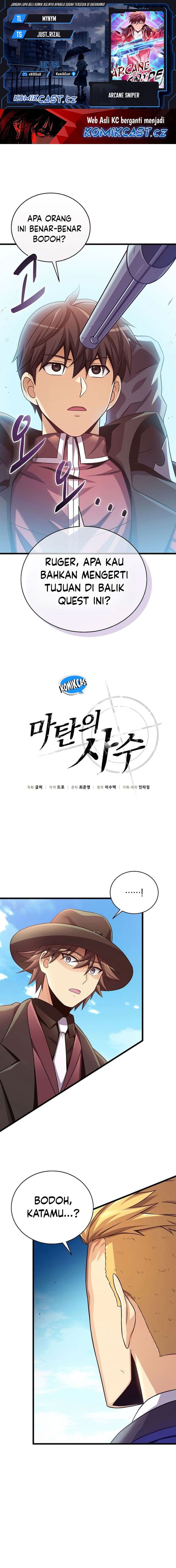 Arcane Sniper - Chapter 169 - Page 1
