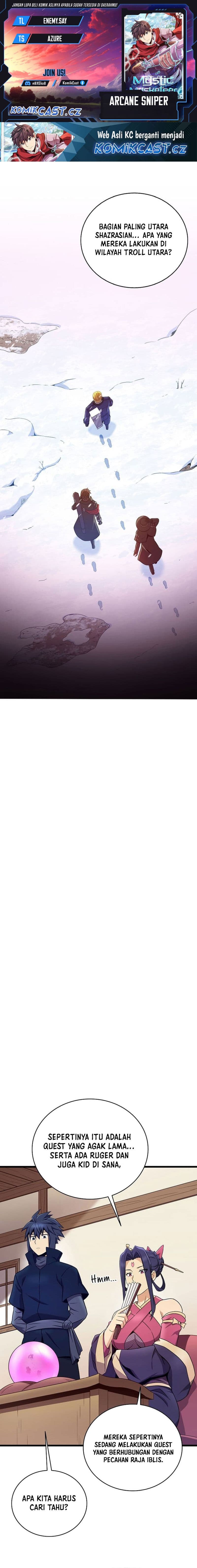 Arcane Sniper - Chapter 171 - Page 1
