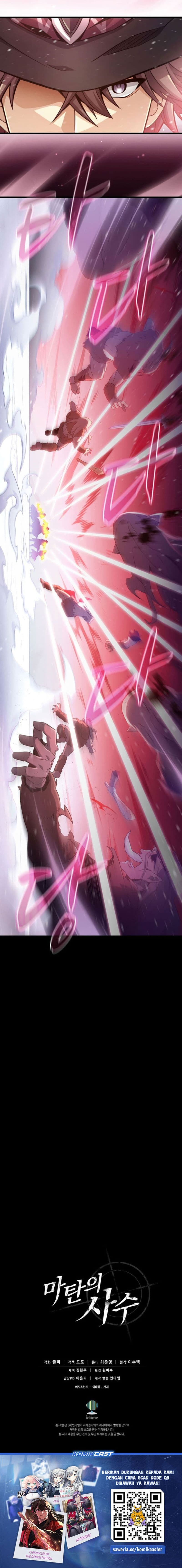 Arcane Sniper - Chapter 173 - Page 20