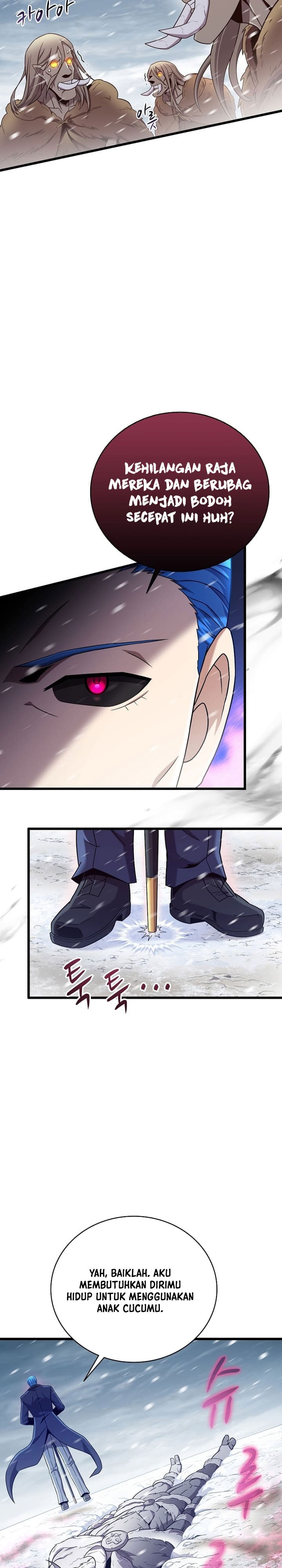 Arcane Sniper - Chapter 175 - Page 24