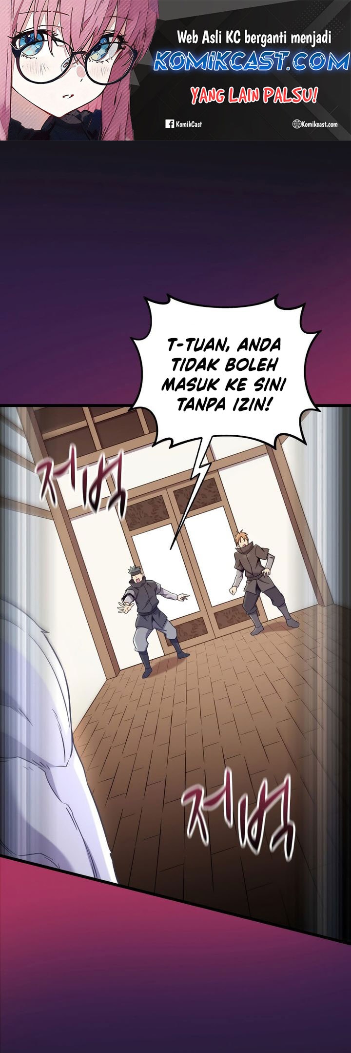 Arcane Sniper - Chapter 176 - Page 2