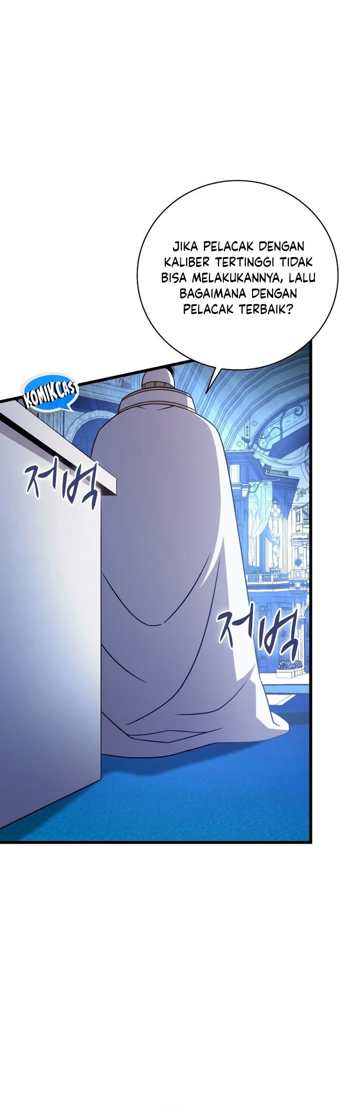 Arcane Sniper - Chapter 176 - Page 38