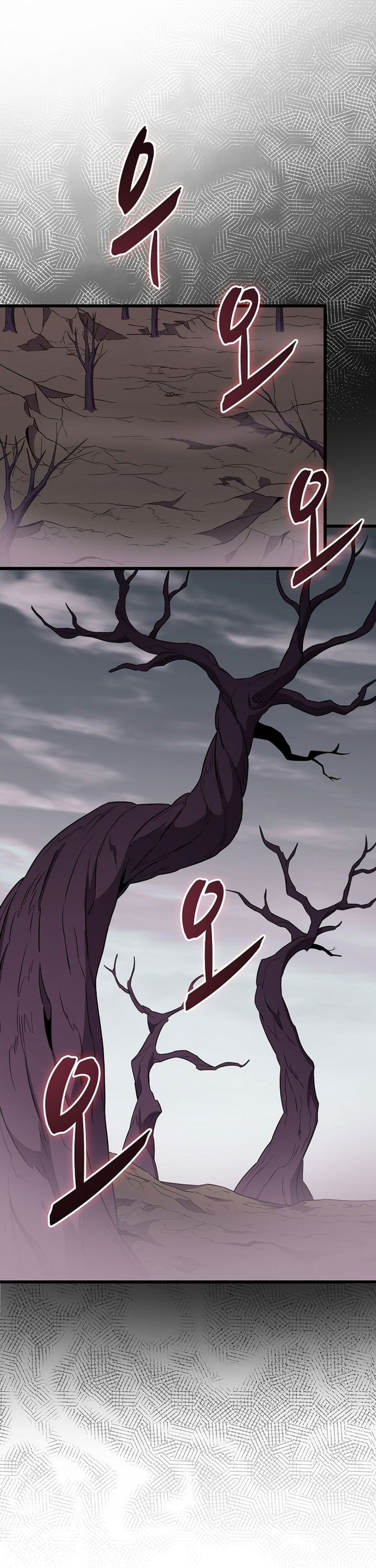 Arcane Sniper - Chapter 177 - Page 31