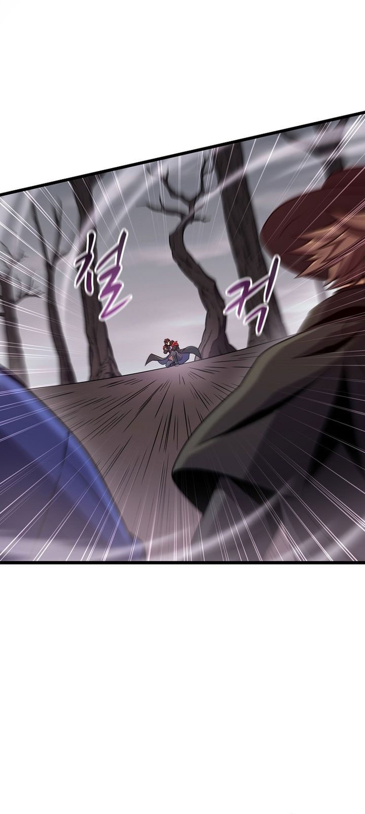 Arcane Sniper - Chapter 178 - Page 16