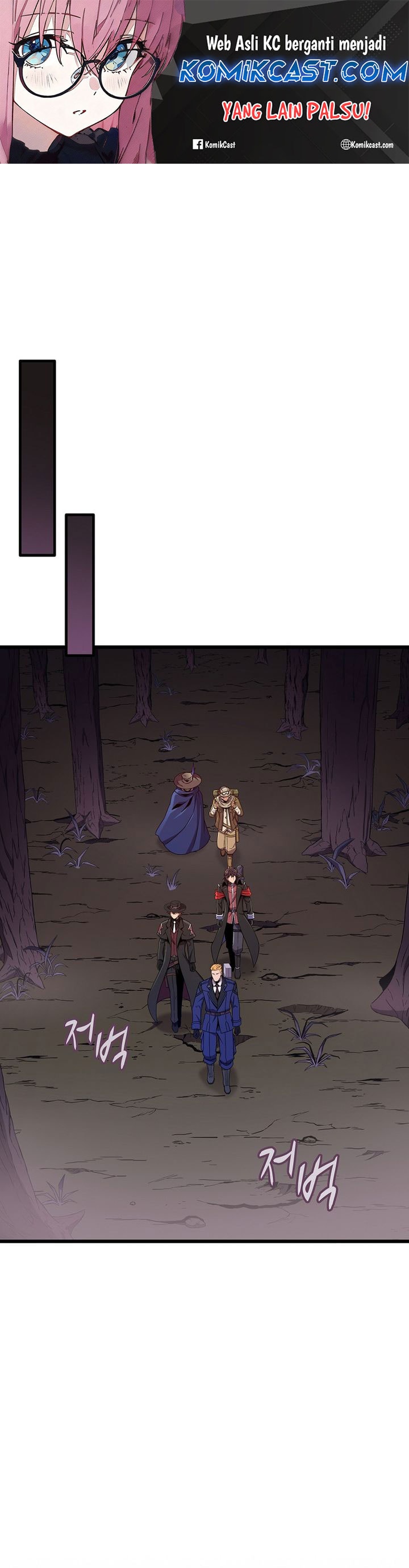 Arcane Sniper - Chapter 178 - Page 2