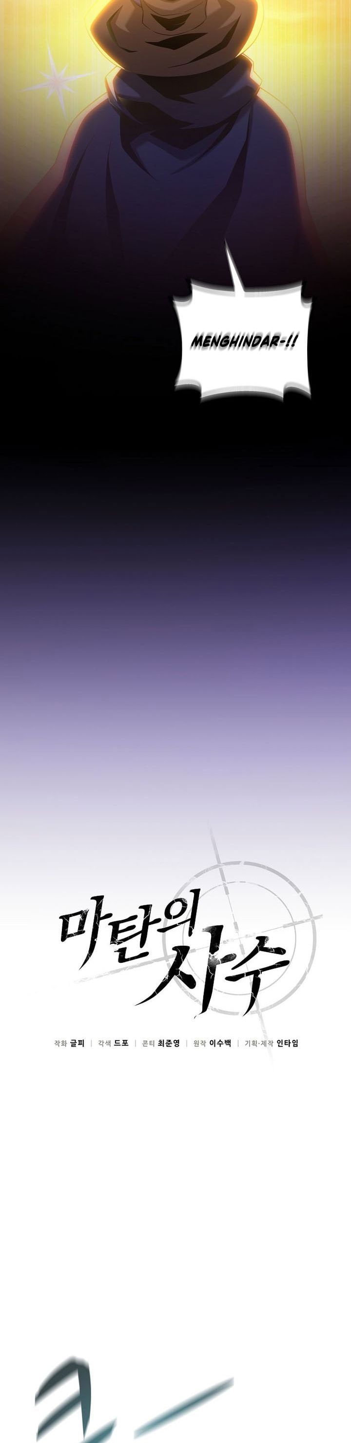 Arcane Sniper - Chapter 179 - Page 14