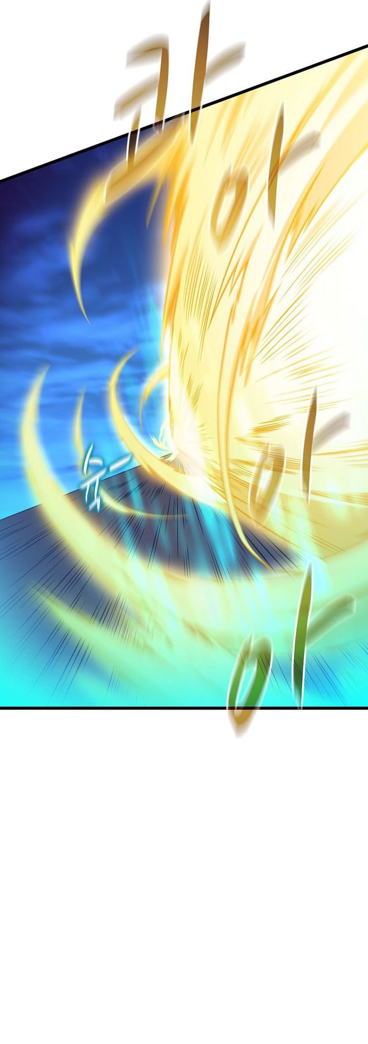 Arcane Sniper - Chapter 179 - Page 17