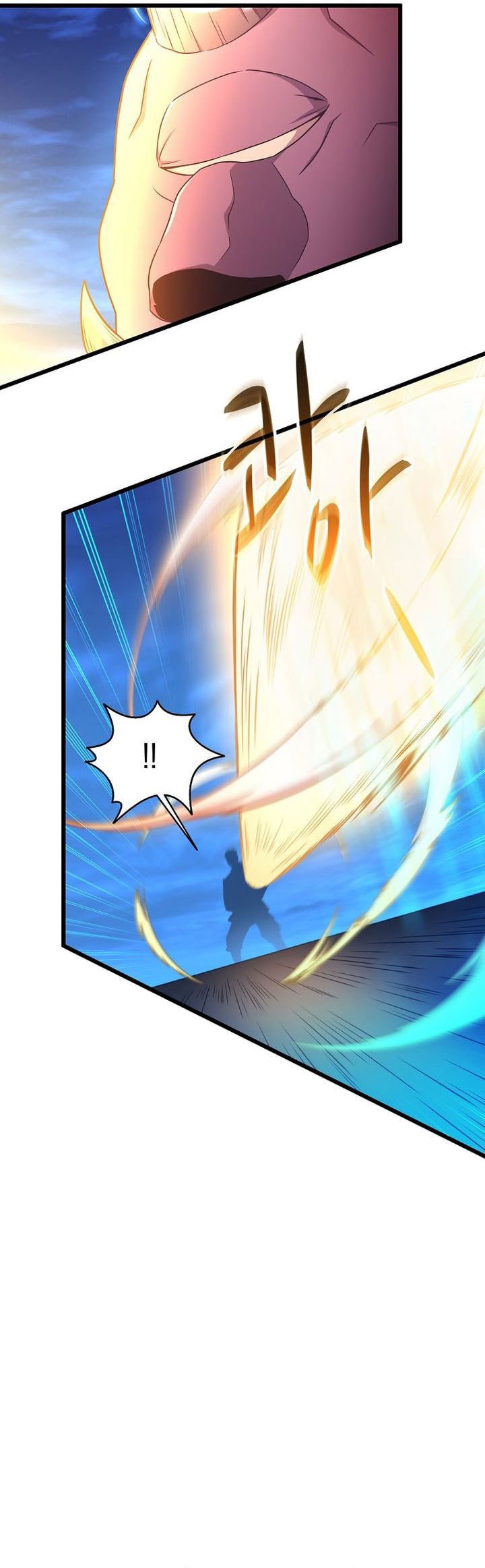 Arcane Sniper - Chapter 179 - Page 22