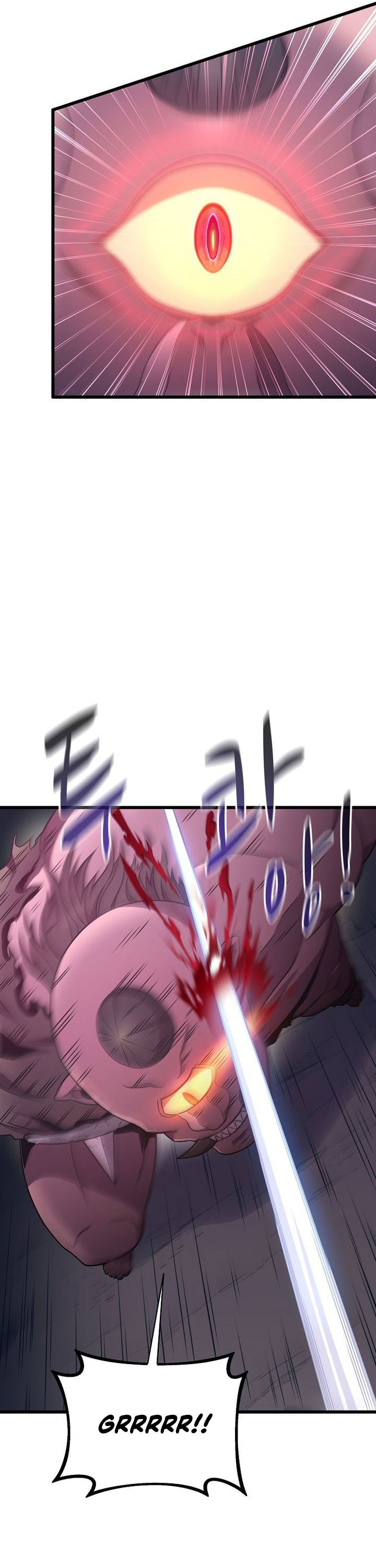 Arcane Sniper - Chapter 179 - Page 26