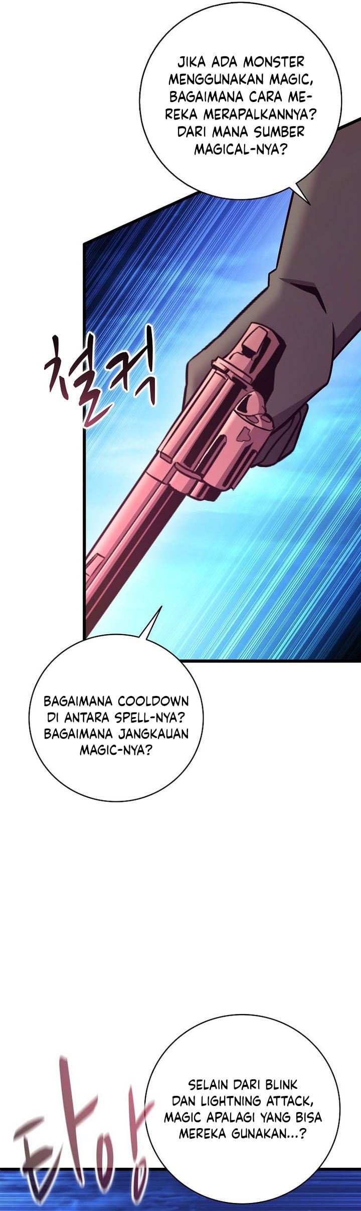 Arcane Sniper - Chapter 179 - Page 41