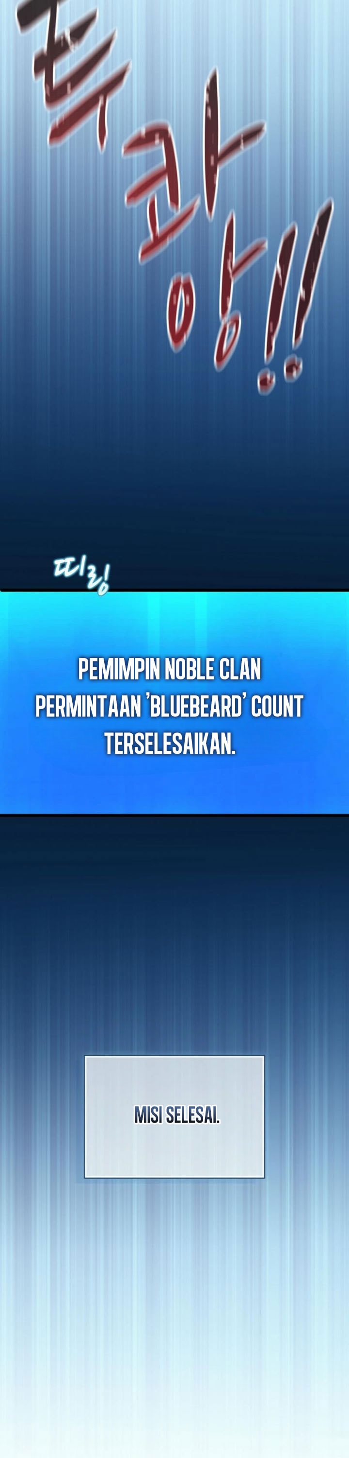 Arcane Sniper - Chapter 180 - Page 12