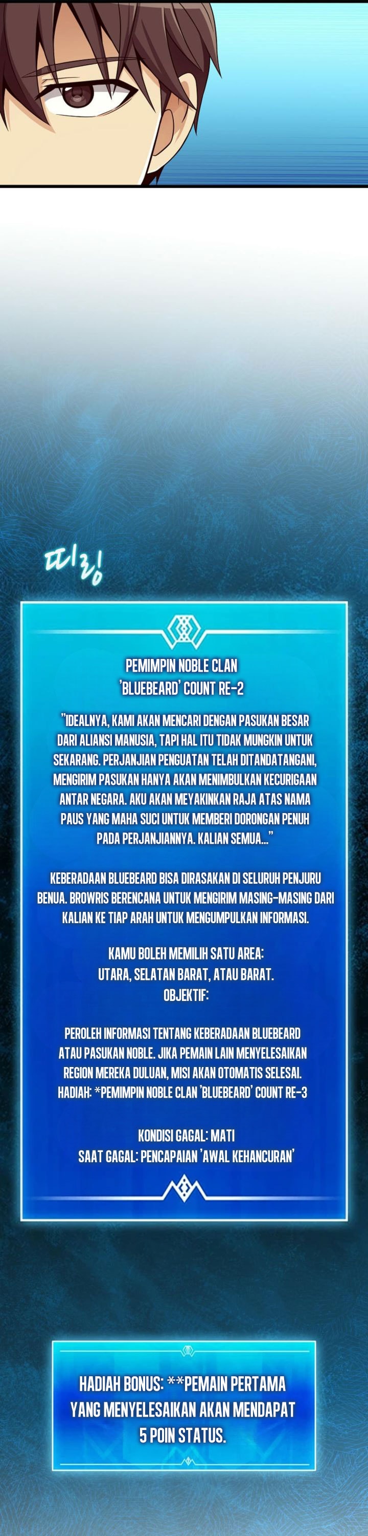 Arcane Sniper - Chapter 180 - Page 21