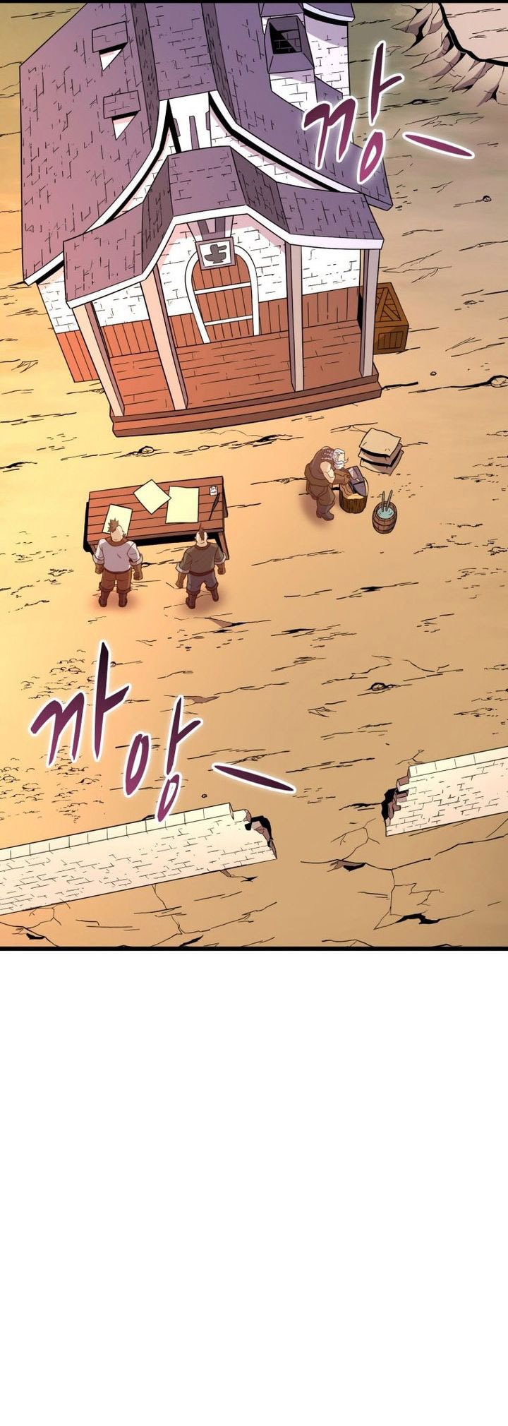 Arcane Sniper - Chapter 181 - Page 27