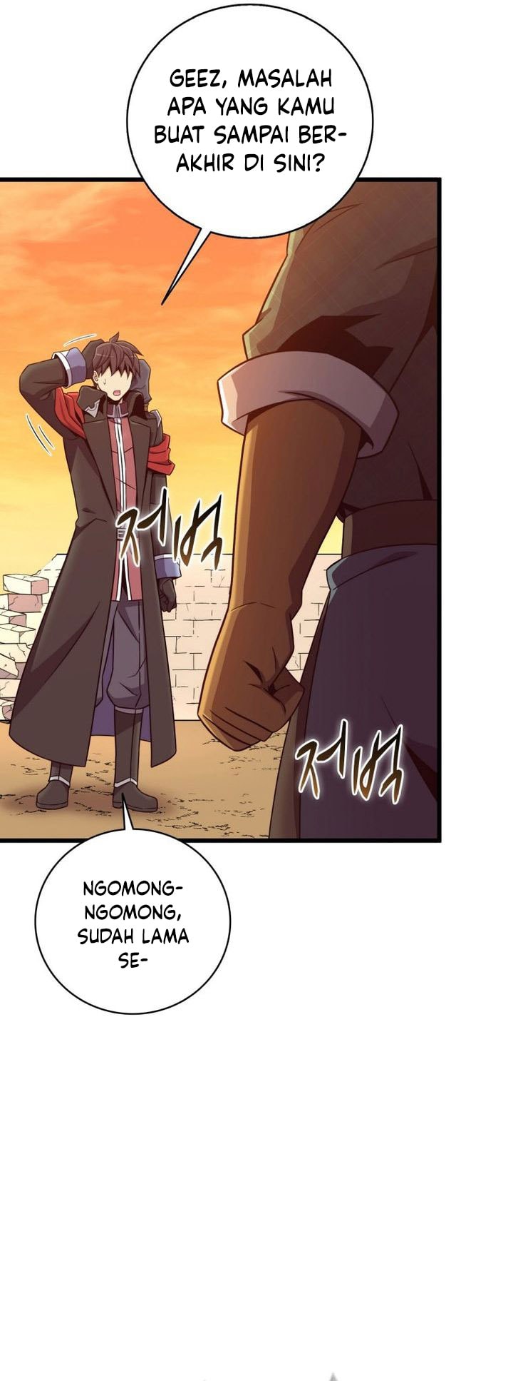 Arcane Sniper - Chapter 181 - Page 31