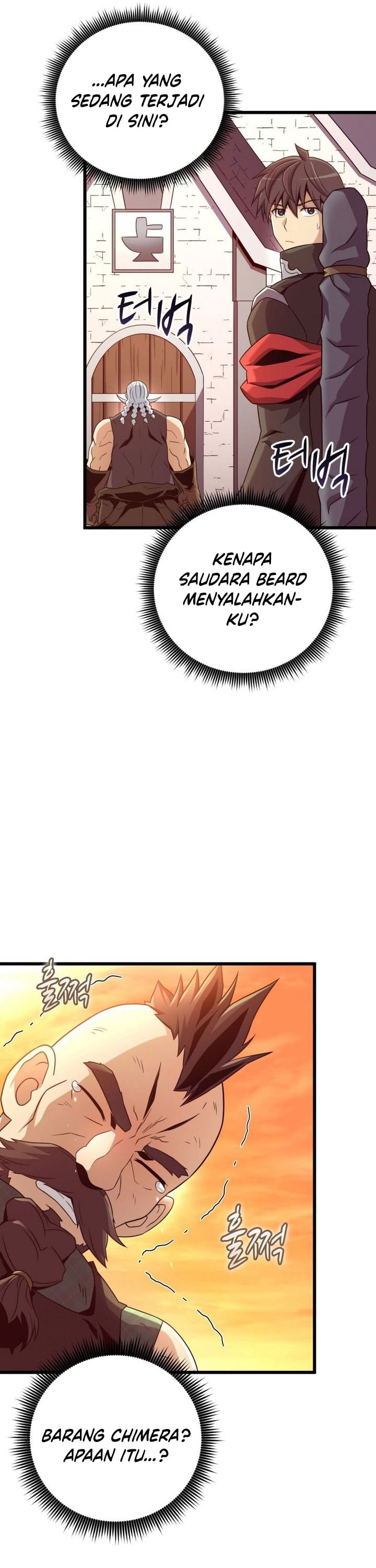 Arcane Sniper - Chapter 181 - Page 37