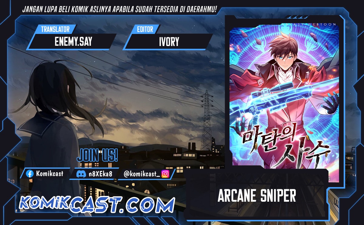 Arcane Sniper - Chapter 182 - Page 1