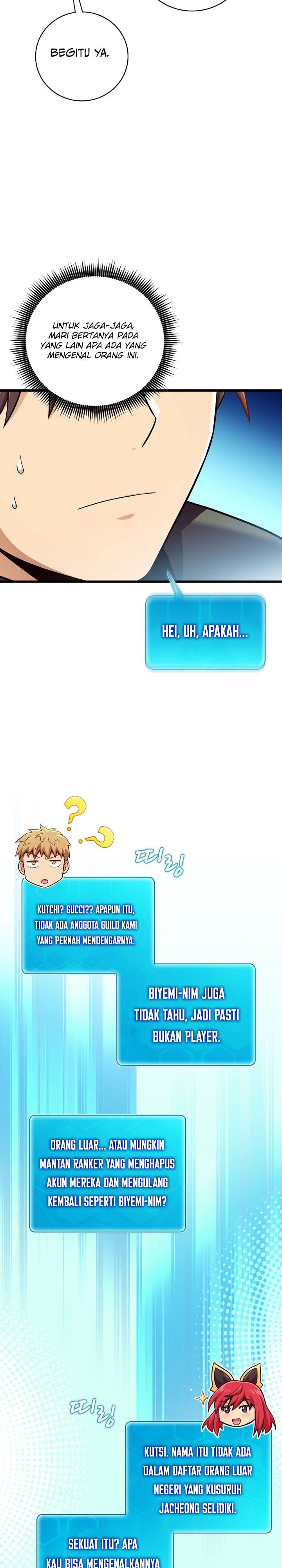 Arcane Sniper - Chapter 185 - Page 11