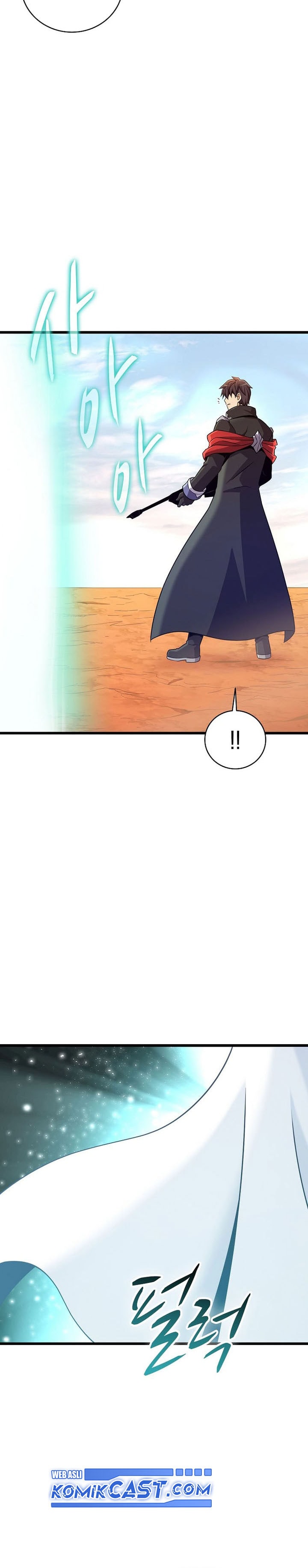 Arcane Sniper - Chapter 185 - Page 21